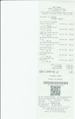 Кассовые чеки с подтверждением в Тынде