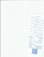 Кассовые чеки с подтверждением в Тынде