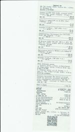 Кассовые чеки с подтверждением в Тынде