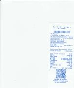 Кассовые чеки с подтверждением в Тынде