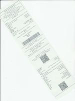 Кассовые чеки с подтверждением в Тынде